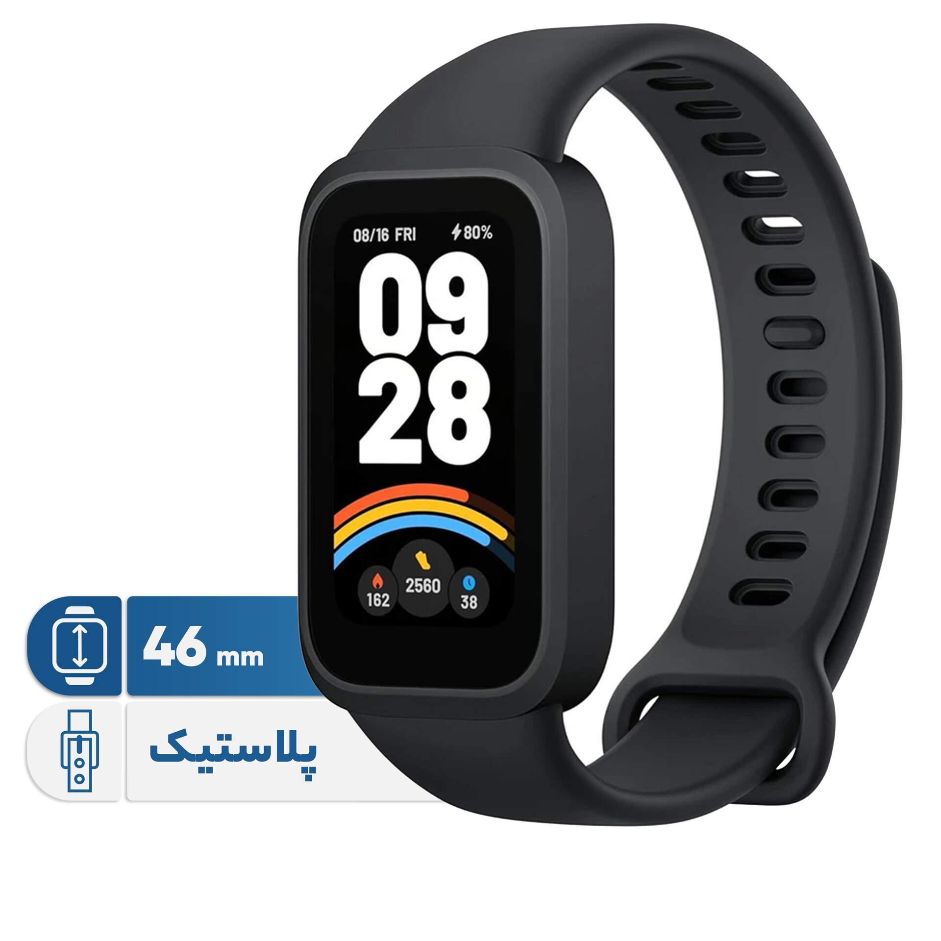 ساعت هوشمند 46 میلی‌متری شیائومی Smart Band 9 Active، کنترل موسیقی، کنترل سطح اکسیژن خون، شمارش ضربان قلب، پایش وضعیت خواب،