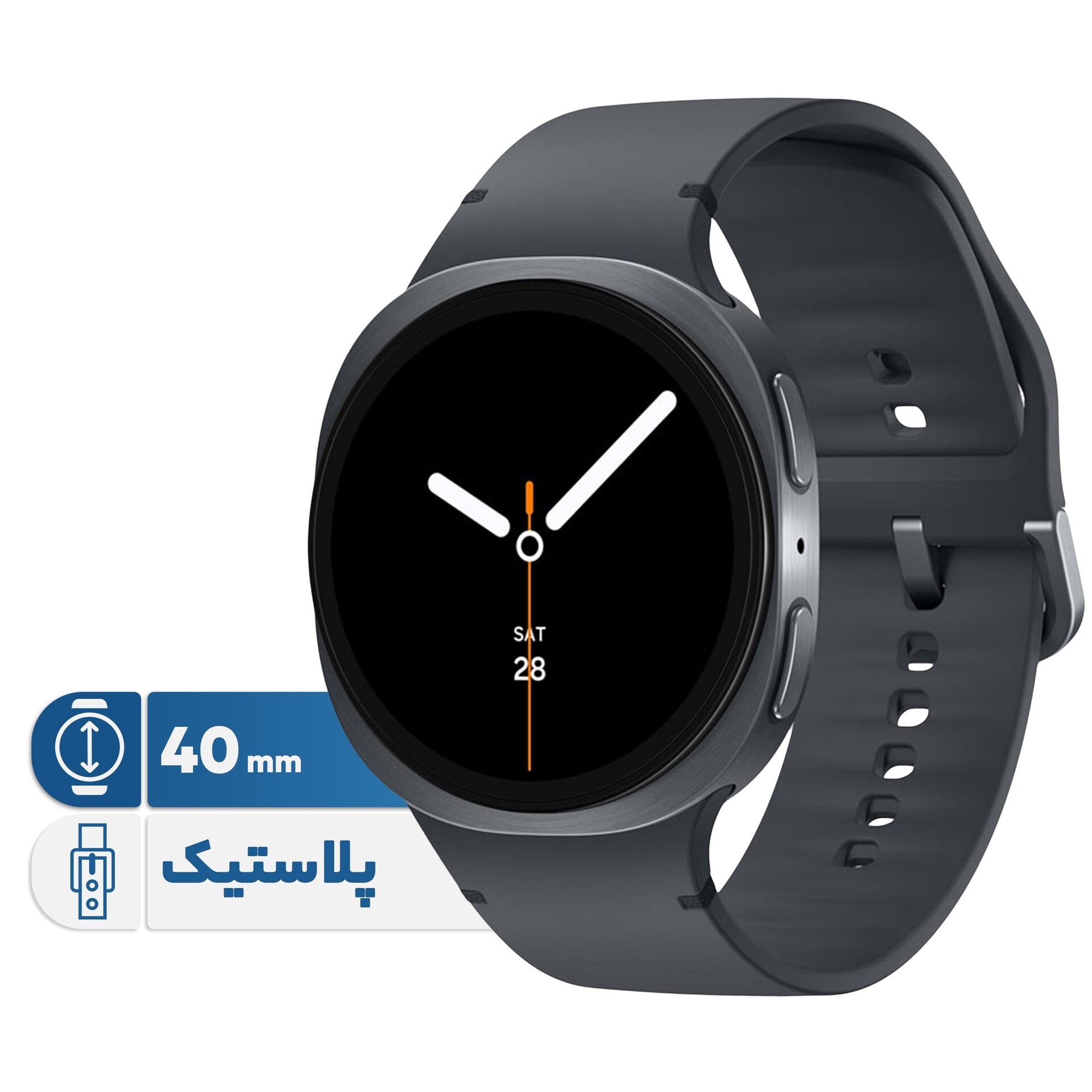 ساعت هوشمند سامسونگ 40 میلی‌متری سامسونگ Galaxy Watch 8